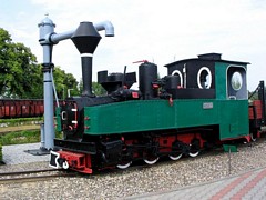 Muzeum Kolei W�skotorowej