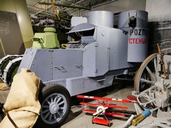 Muzeum Broni Pancernej w Poznaniu